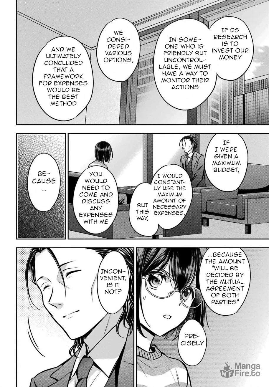 Read Otherside Picnic chapter 79 image 5 on Lezhin