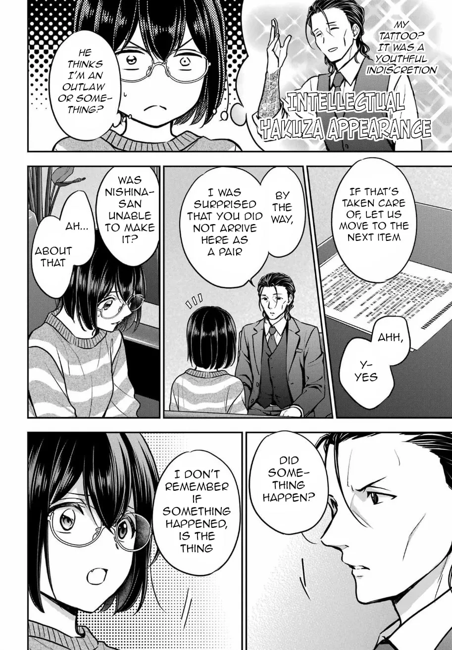 Read Otherside Picnic chapter 79 image 7 on Lezhin
