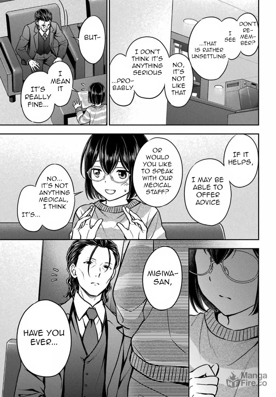 Read Otherside Picnic chapter 79 image 8 on Lezhin