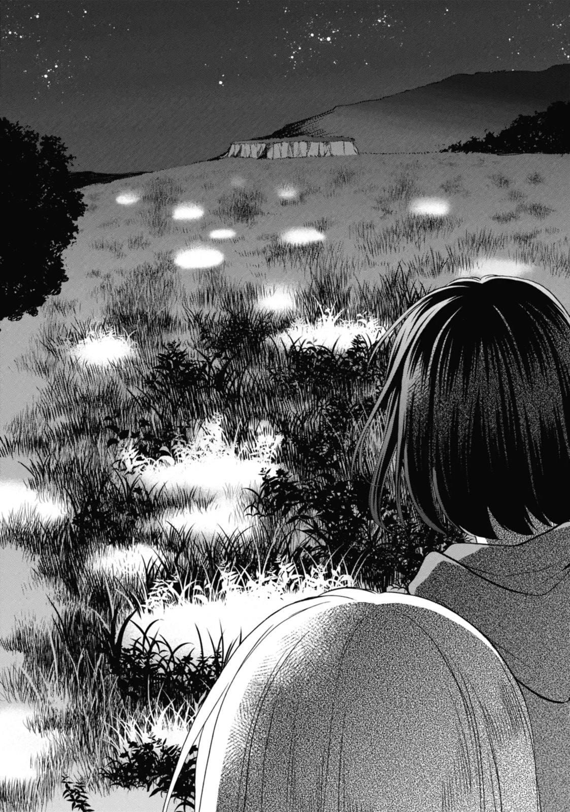 Read Otherside Picnic chapter 8.1 image 1 on Lezhin
