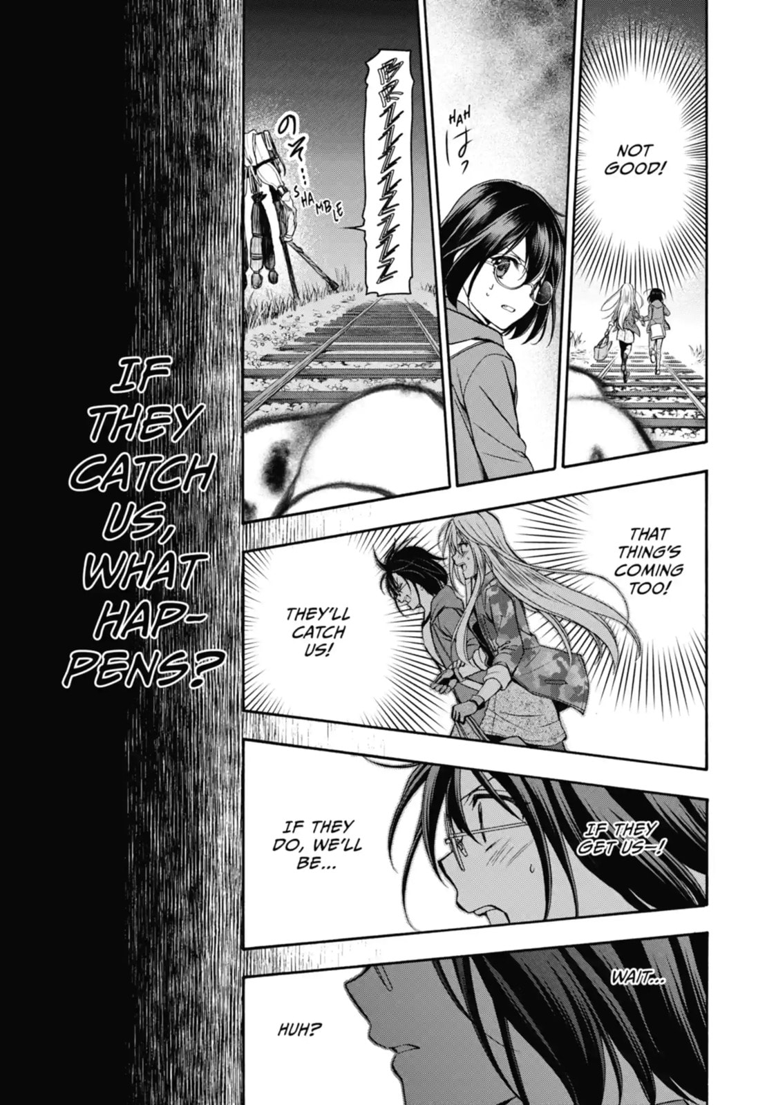 Read Otherside Picnic chapter 8.1 image 11 on Lezhin