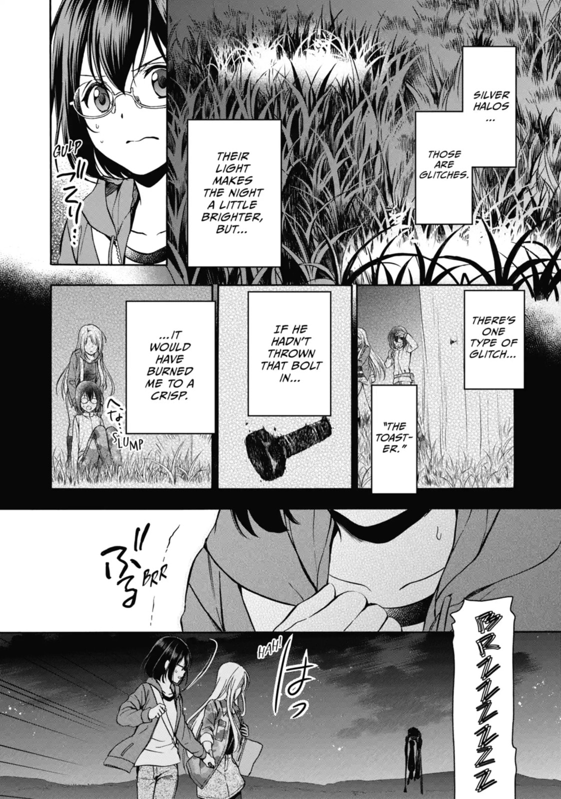 Read Otherside Picnic chapter 8.1 image 2 on Lezhin