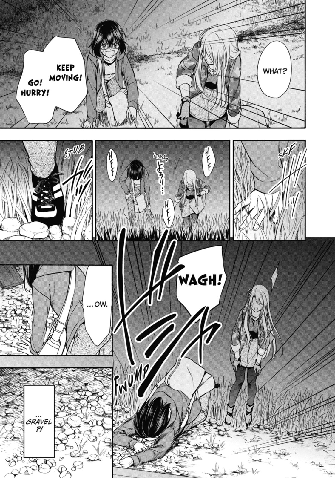 Read Otherside Picnic chapter 8.1 image 7 on Lezhin