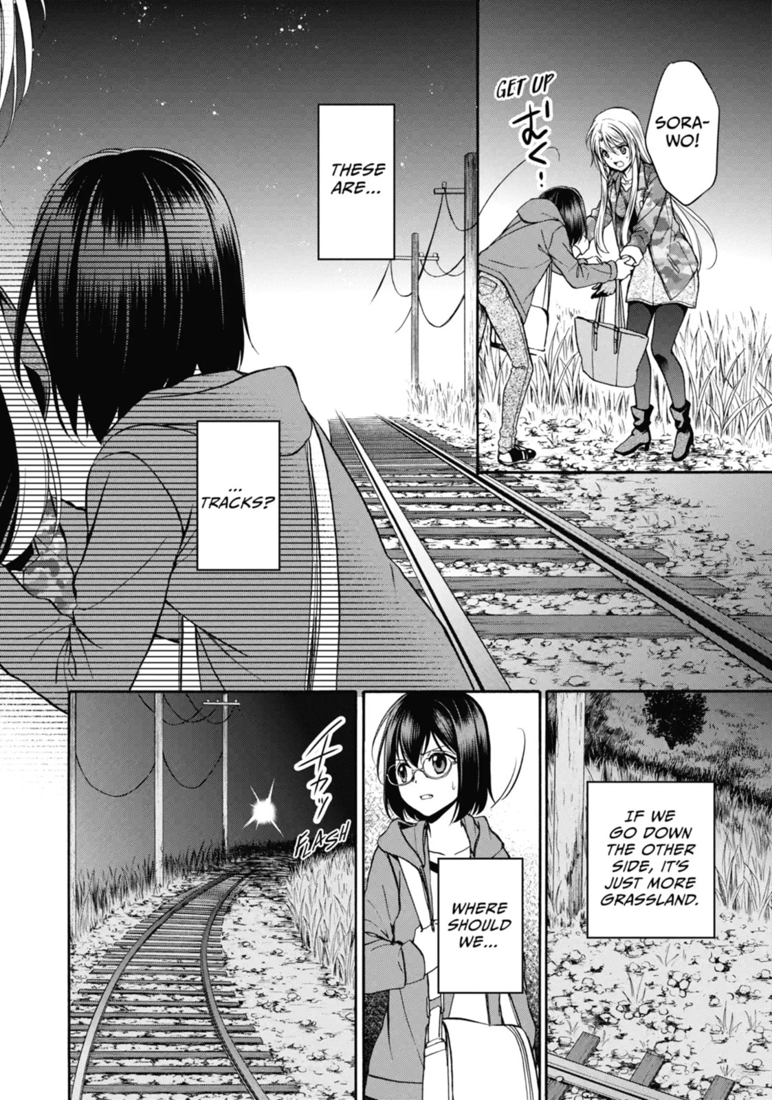 Read Otherside Picnic chapter 8.1 image 8 on Lezhin