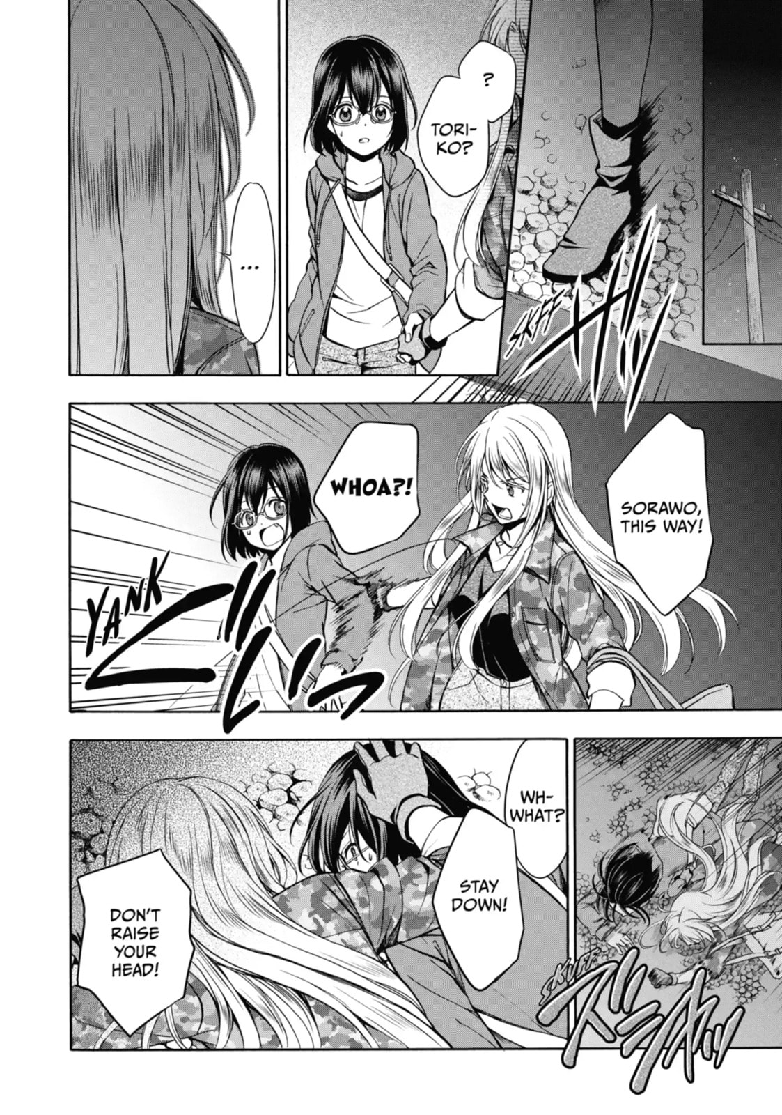 Read Otherside Picnic chapter 8.2 image 8 on Lezhin