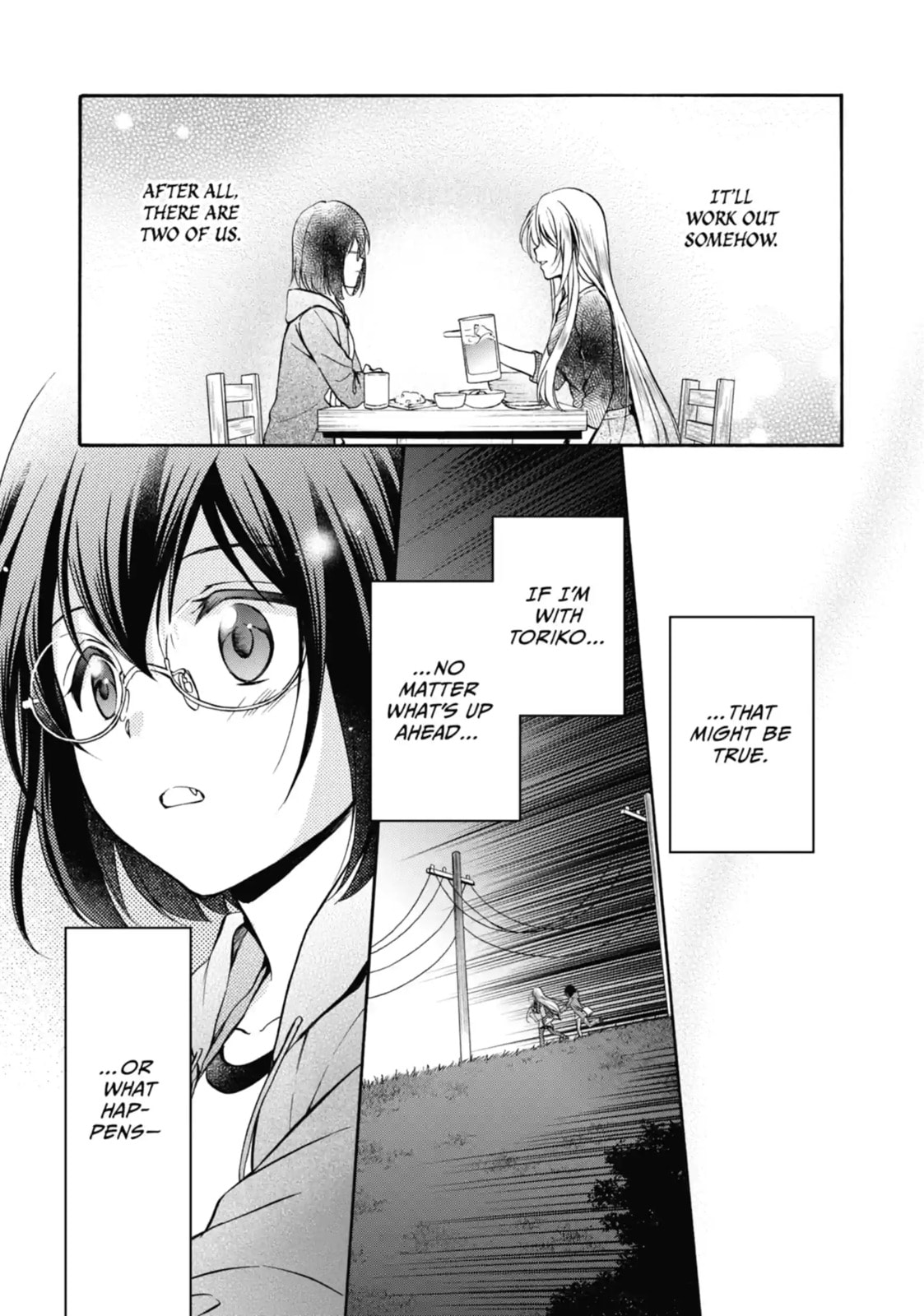 Read Otherside Picnic chapter 8.3 image 7 on Lezhin