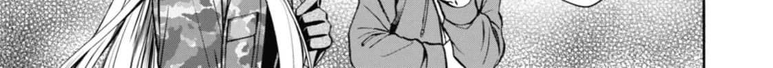 Read Otherside Picnic chapter 8 image 1 on Lezhin