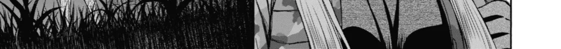 Read Otherside Picnic chapter 8 image 13 on Lezhin