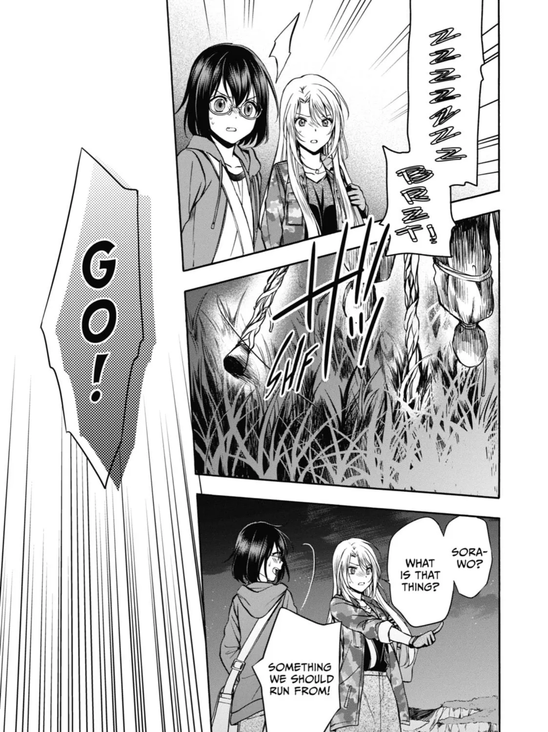 Read Otherside Picnic chapter 8 image 18 on Lezhin