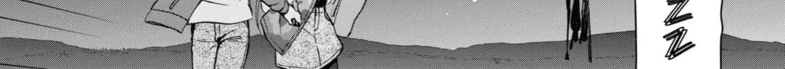 Read Otherside Picnic chapter 8 image 27 on Lezhin