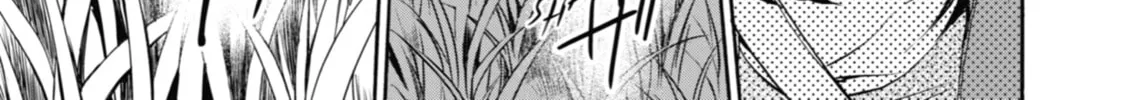 Read Otherside Picnic chapter 8 image 33 on Lezhin