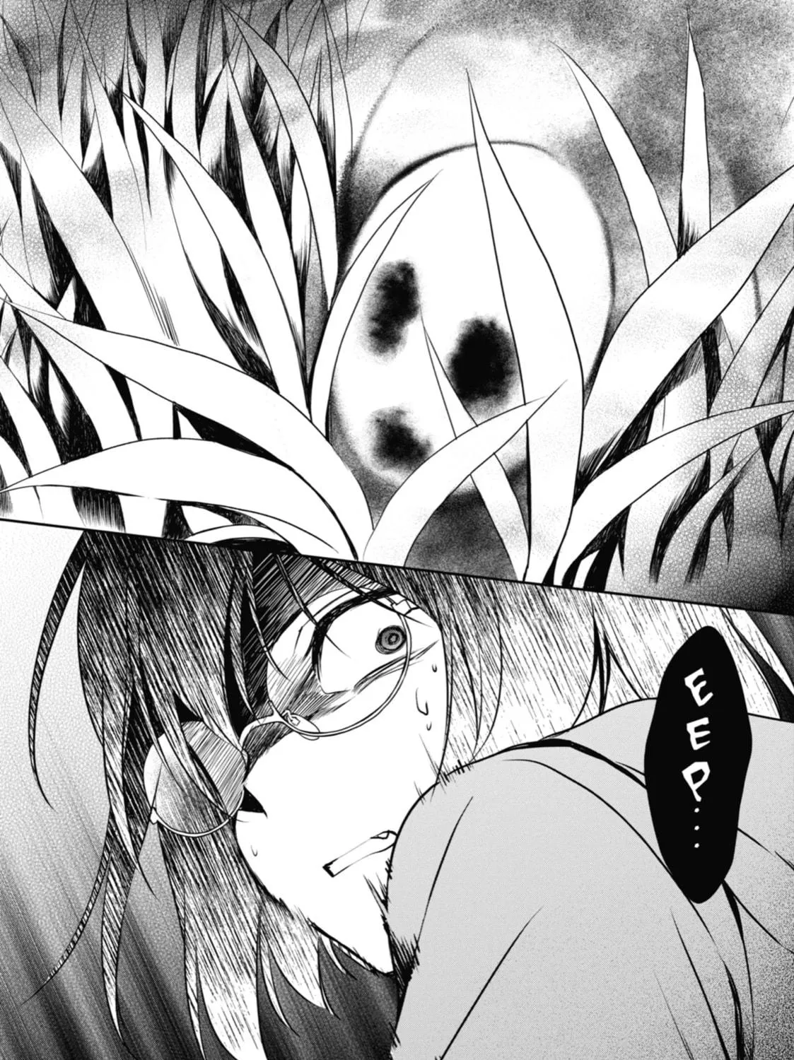 Read Otherside Picnic chapter 8 image 34 on Lezhin