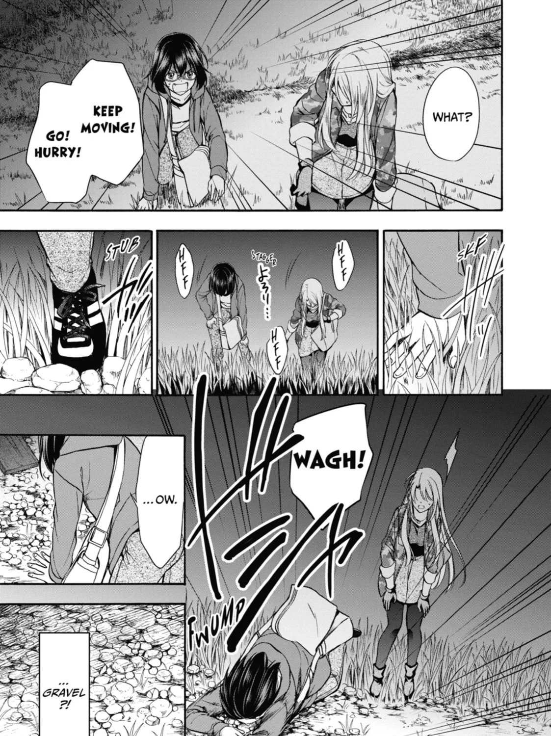Read Otherside Picnic chapter 8 image 36 on Lezhin