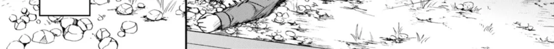 Read Otherside Picnic chapter 8 image 37 on Lezhin
