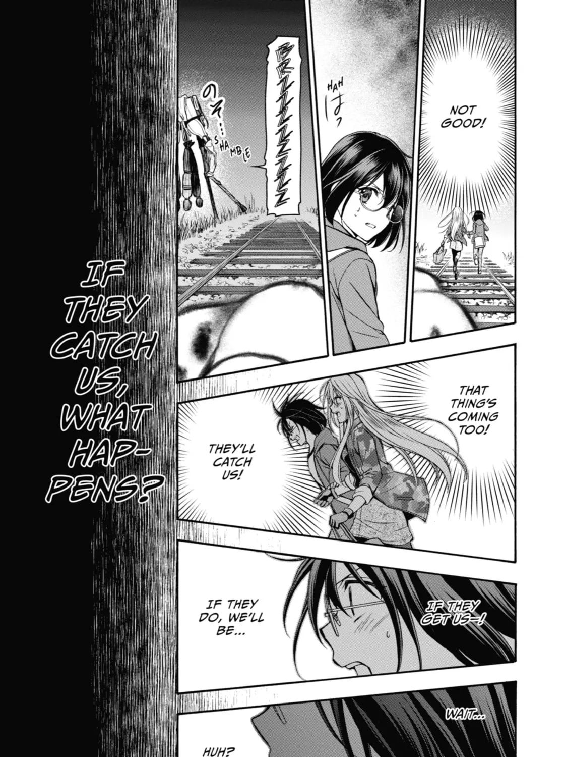 Read Otherside Picnic chapter 8 image 44 on Lezhin