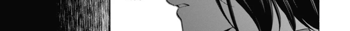 Read Otherside Picnic chapter 8 image 45 on Lezhin