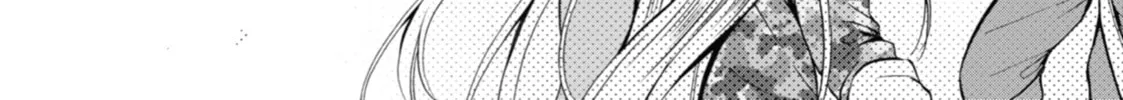 Read Otherside Picnic chapter 8 image 55 on Lezhin