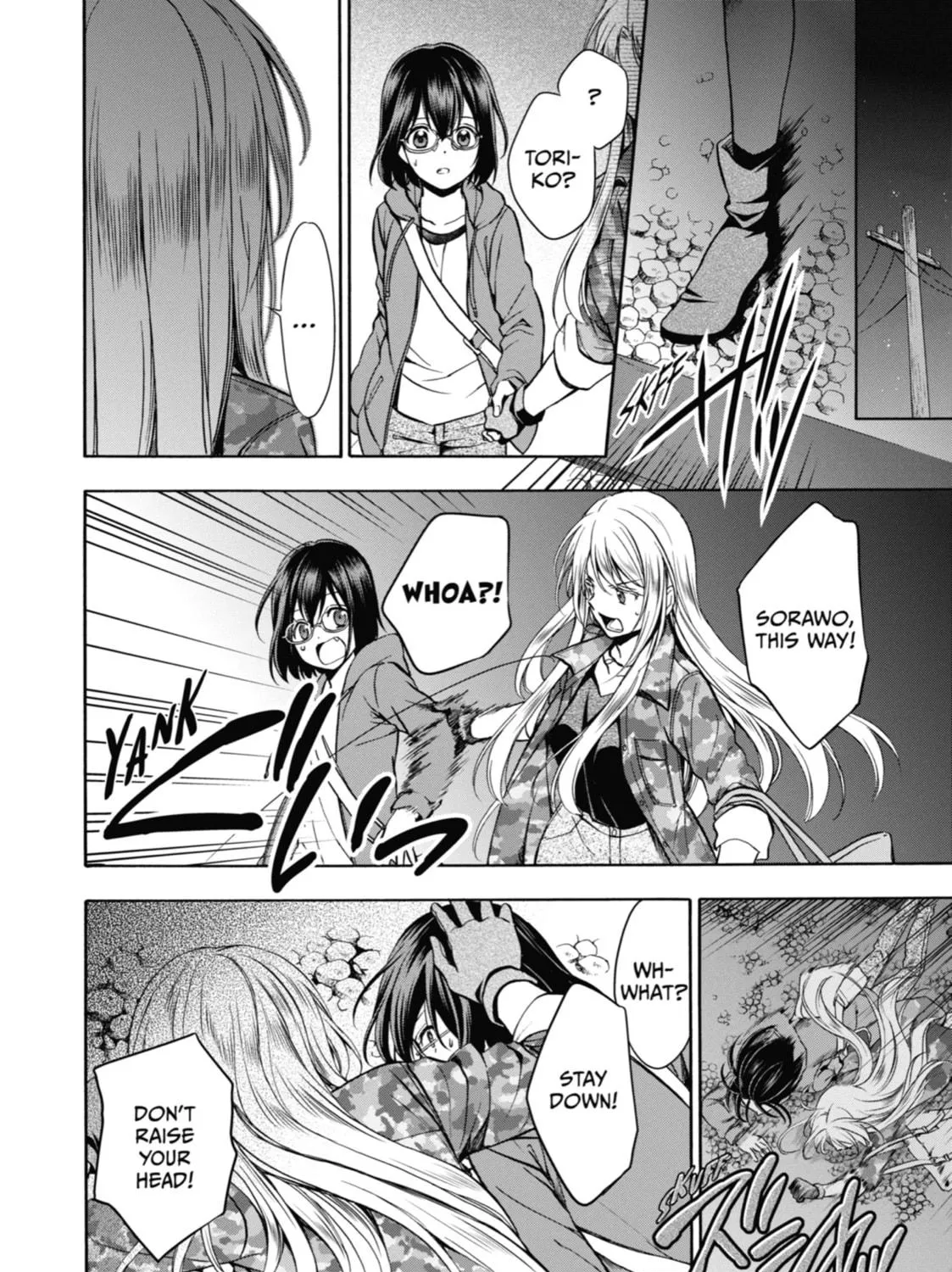 Read Otherside Picnic chapter 8 image 58 on Lezhin