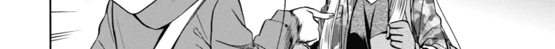 Read Otherside Picnic chapter 8 image 7 on Lezhin