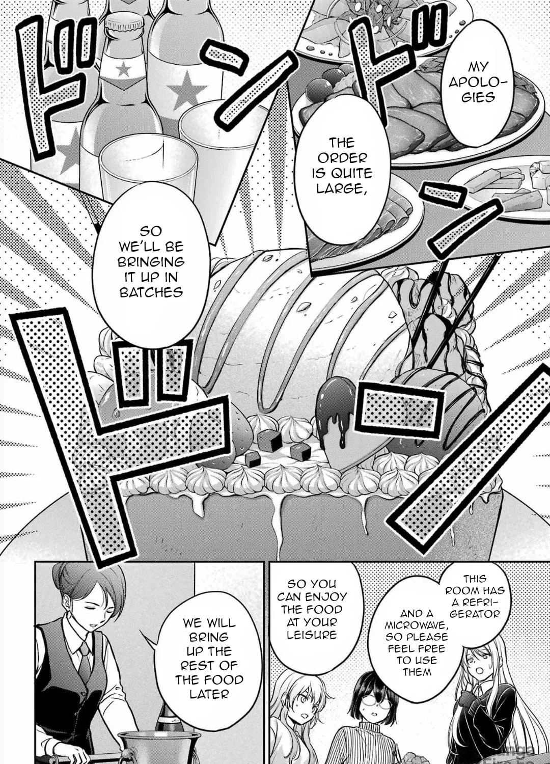 Read Otherside Picnic chapter 80 image 10 on Lezhin