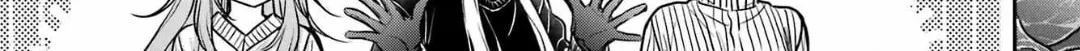 Read Otherside Picnic chapter 80 image 13 on Lezhin