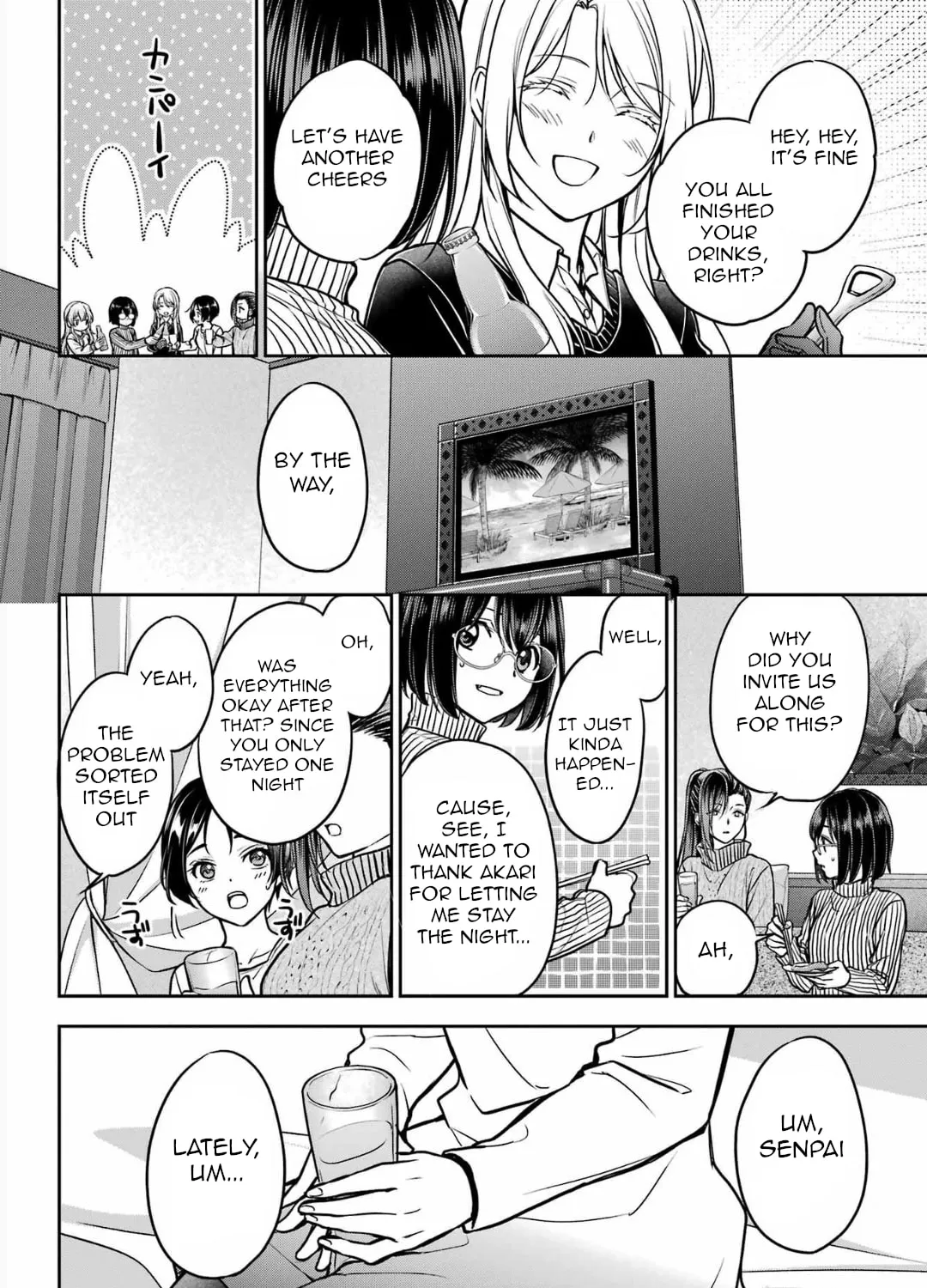 Read Otherside Picnic chapter 80 image 14 on Lezhin
