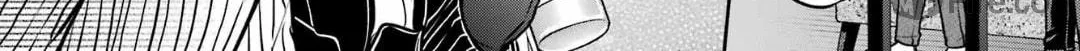 Read Otherside Picnic chapter 80 image 19 on Lezhin