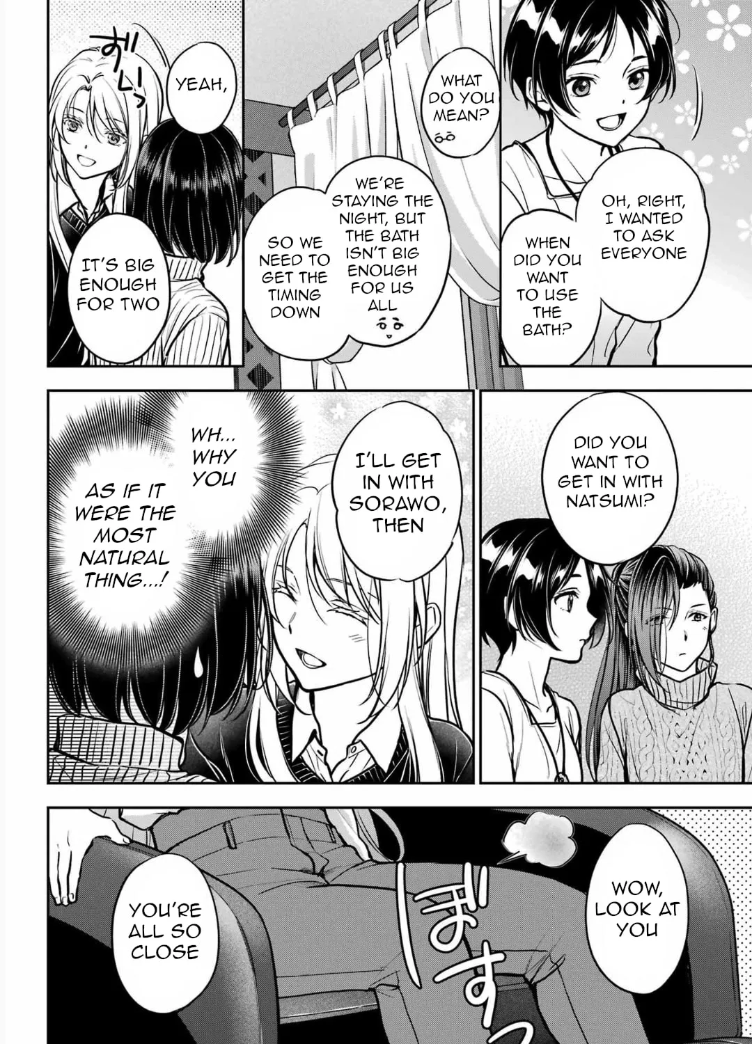 Read Otherside Picnic chapter 80 image 2 on Lezhin