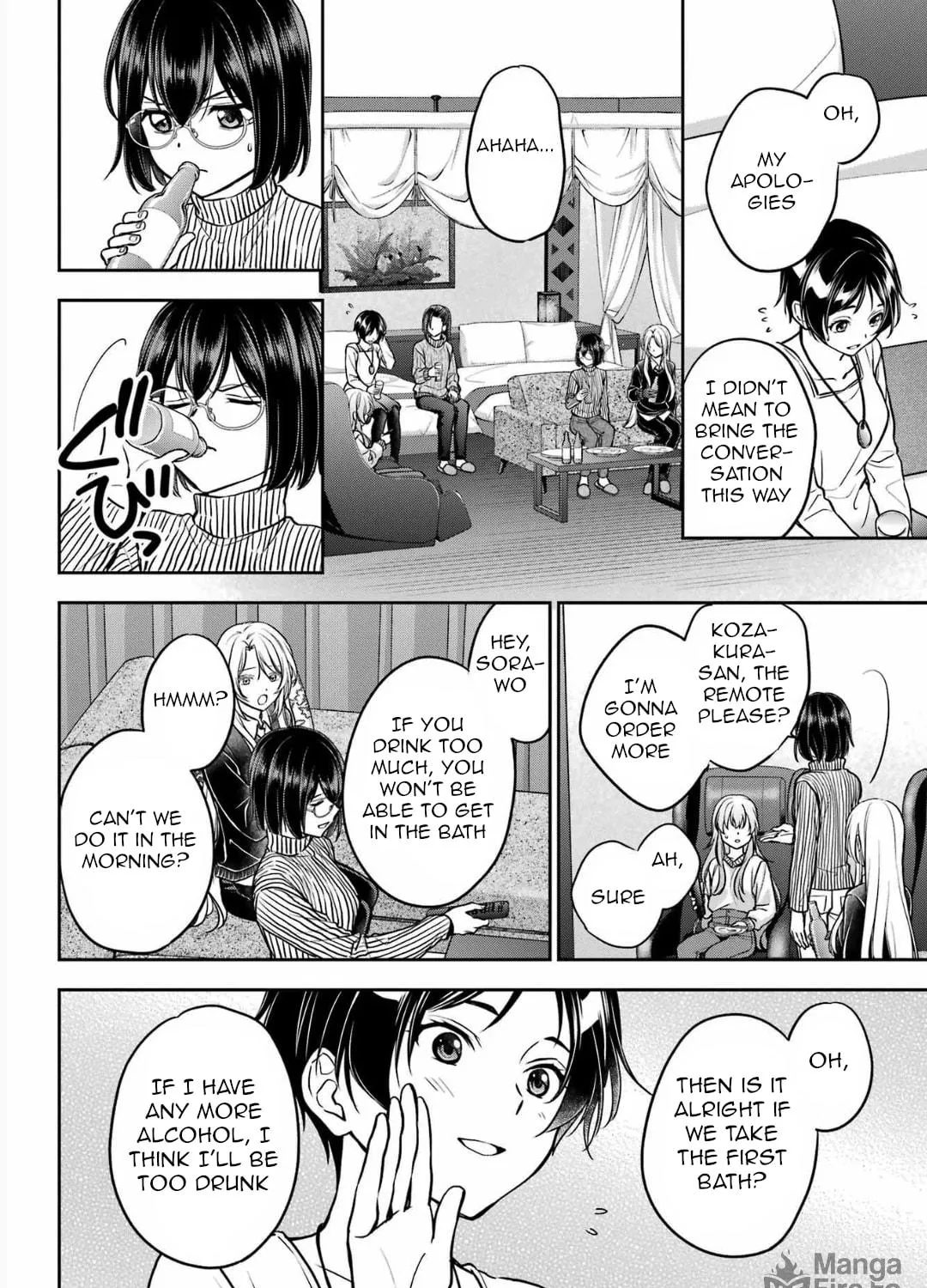 Read Otherside Picnic chapter 80 image 22 on Lezhin
