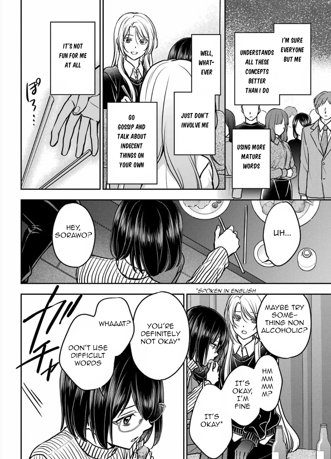 Read Otherside Picnic chapter 80 image 30 on Lezhin