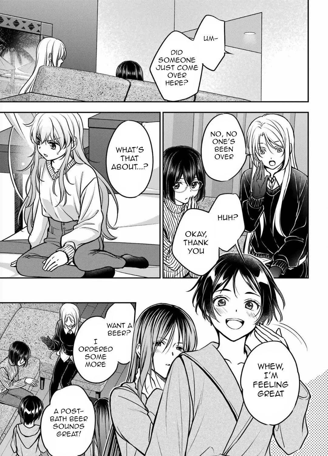 Read Otherside Picnic chapter 80 image 32 on Lezhin
