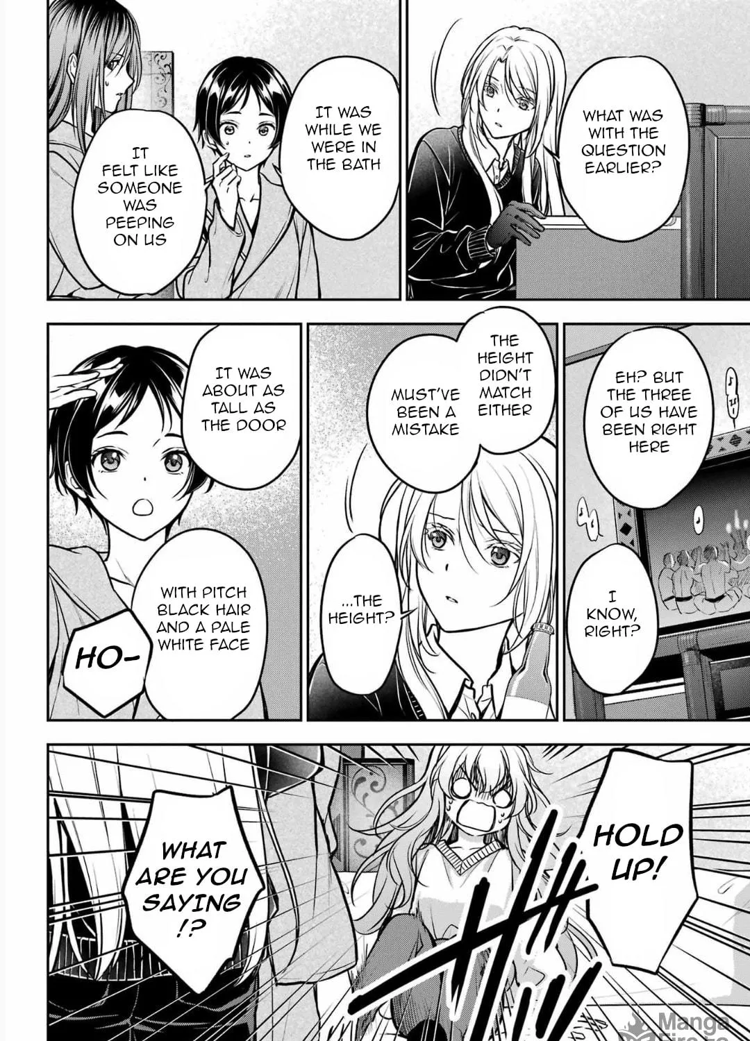 Read Otherside Picnic chapter 80 image 34 on Lezhin