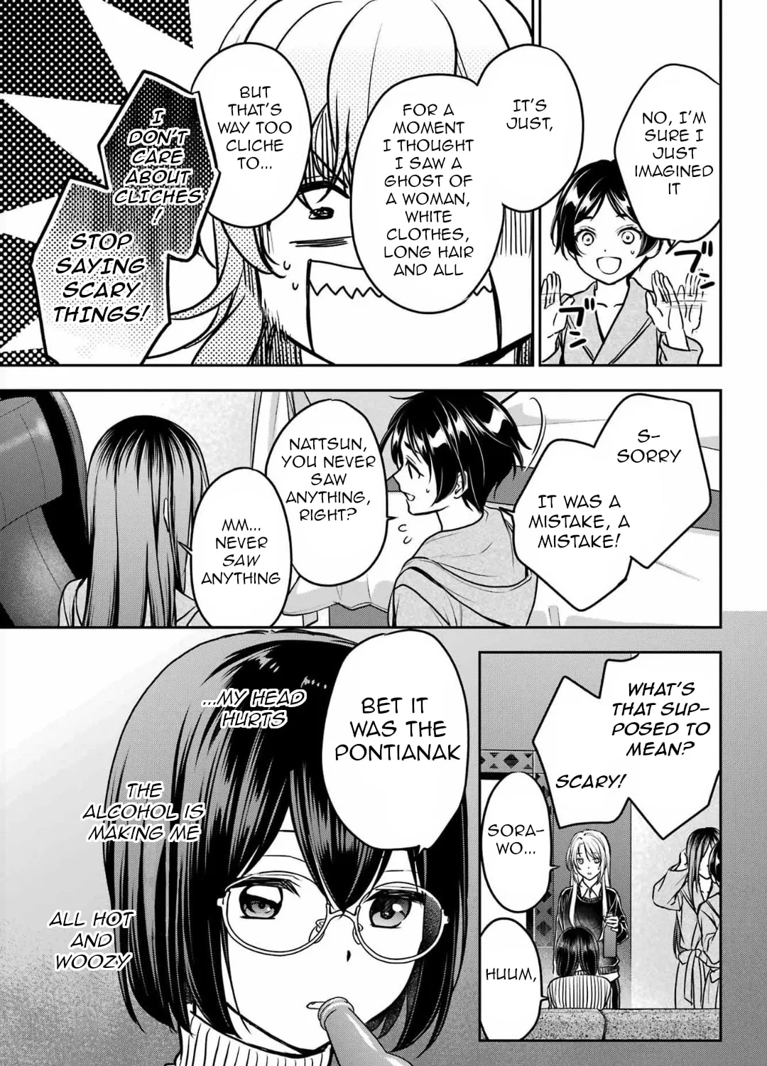 Read Otherside Picnic chapter 80 image 36 on Lezhin