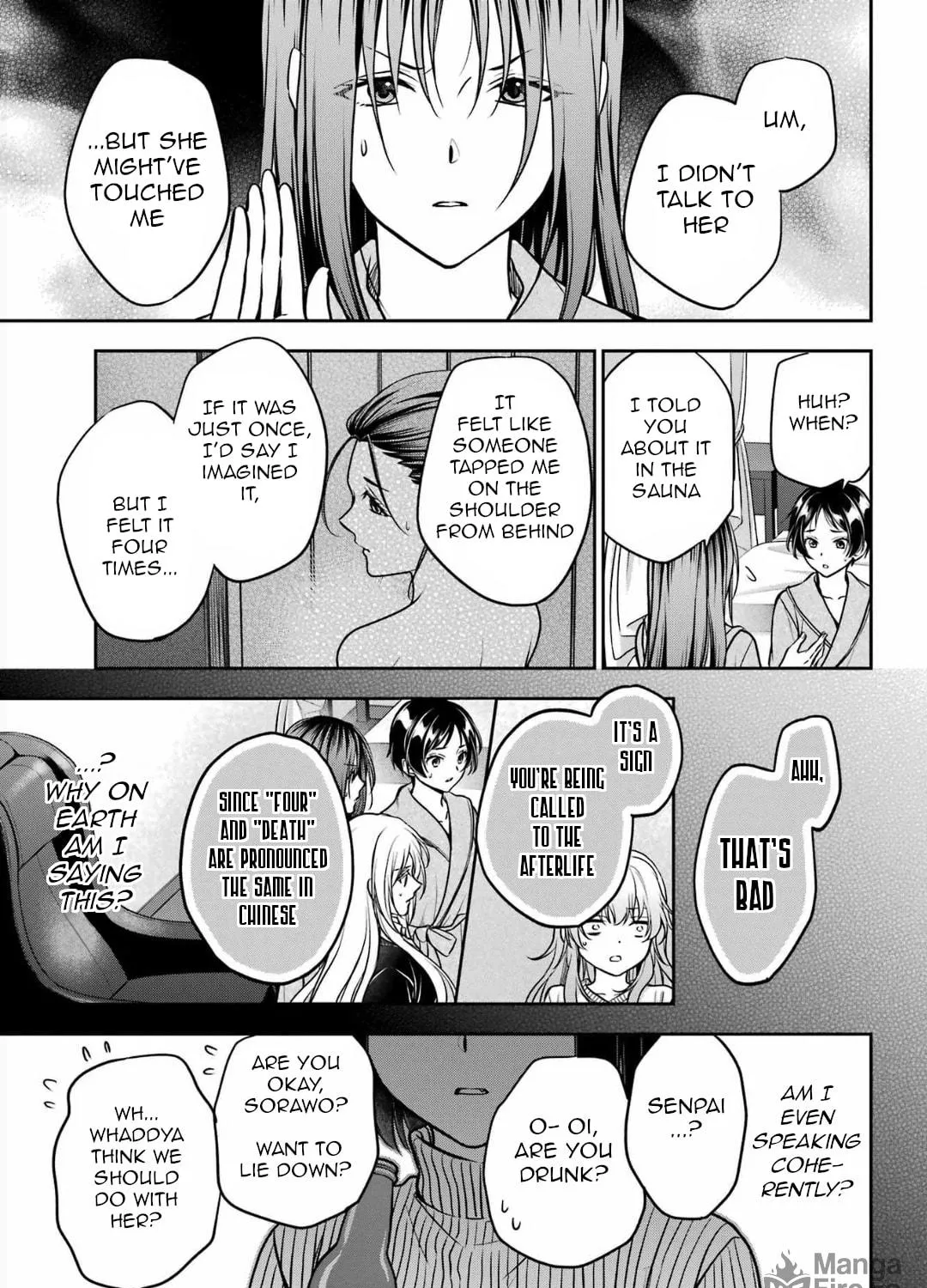 Read Otherside Picnic chapter 80 image 40 on Lezhin