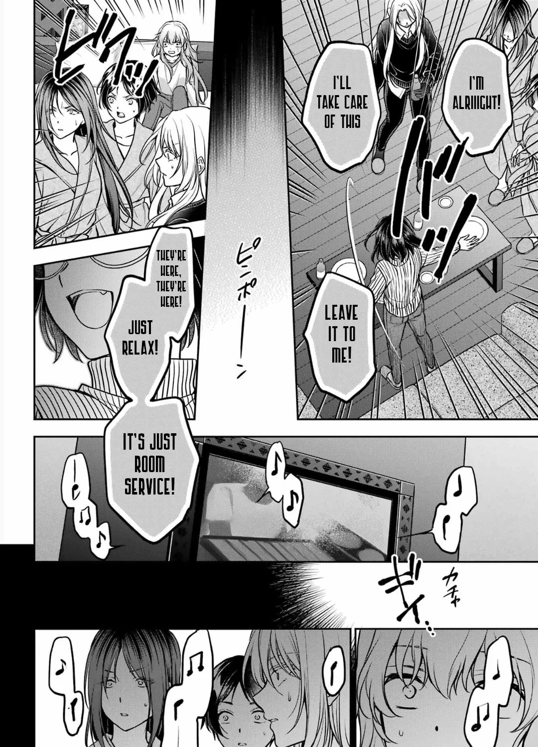 Read Otherside Picnic chapter 80 image 42 on Lezhin