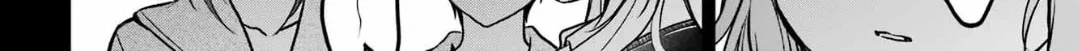 Read Otherside Picnic chapter 80 image 43 on Lezhin