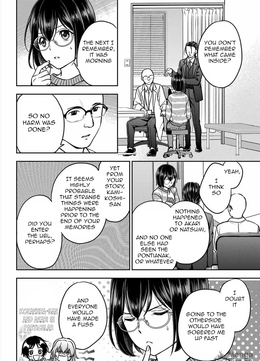 Read Otherside Picnic chapter 80 image 46 on Lezhin