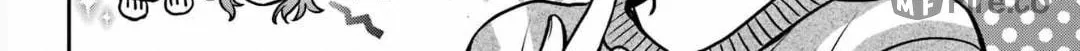 Read Otherside Picnic chapter 80 image 47 on Lezhin
