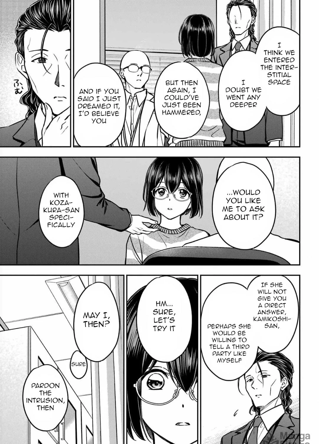 Read Otherside Picnic chapter 80 image 48 on Lezhin