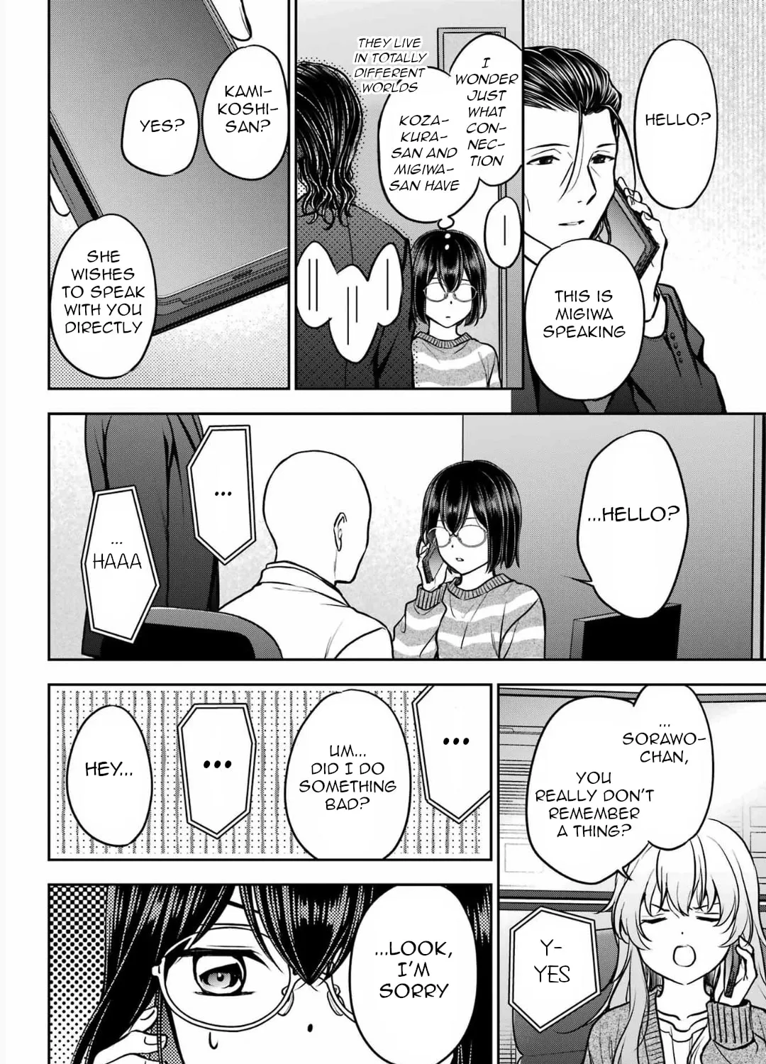 Read Otherside Picnic chapter 80 image 50 on Lezhin