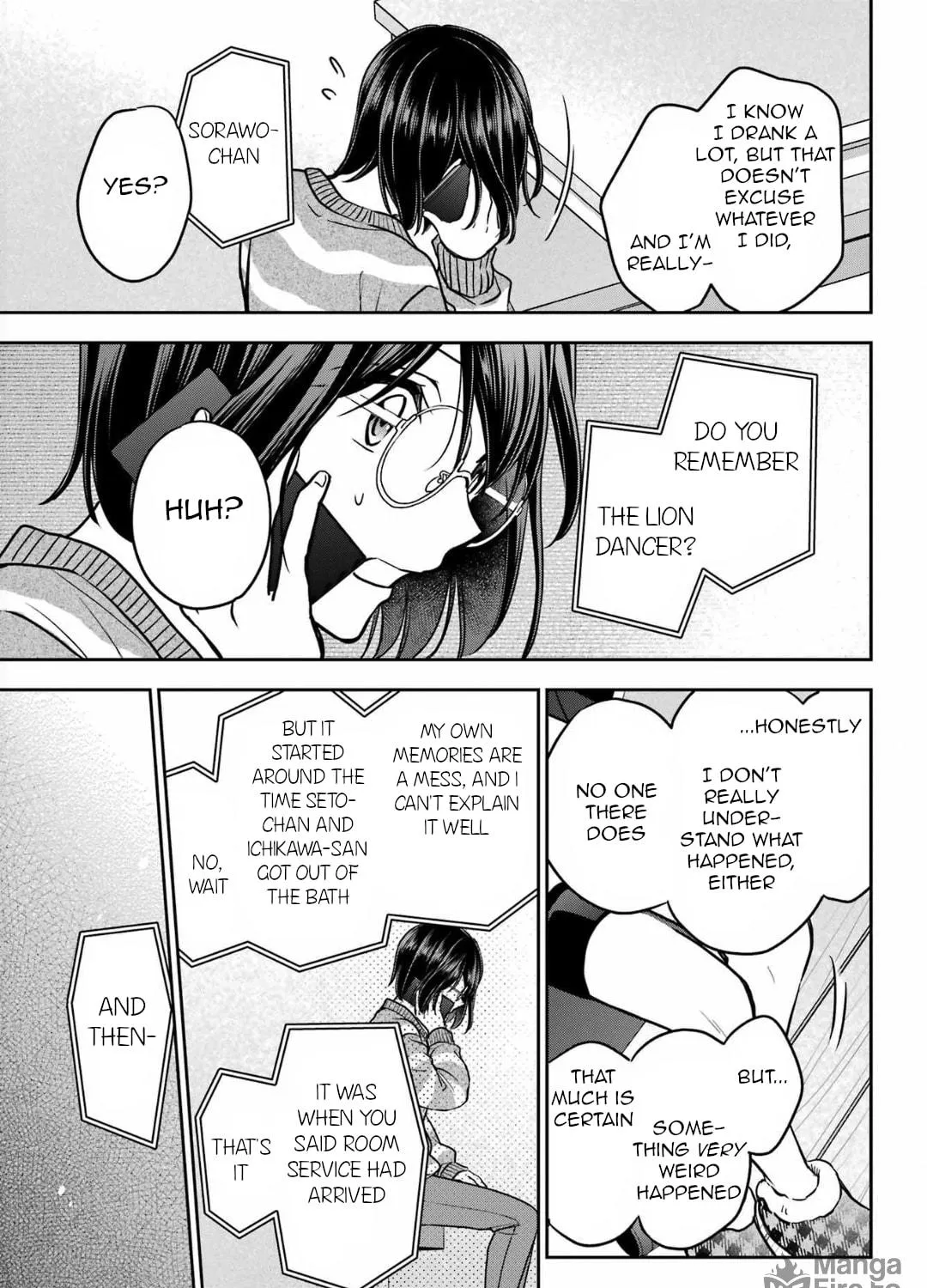 Read Otherside Picnic chapter 80 image 52 on Lezhin