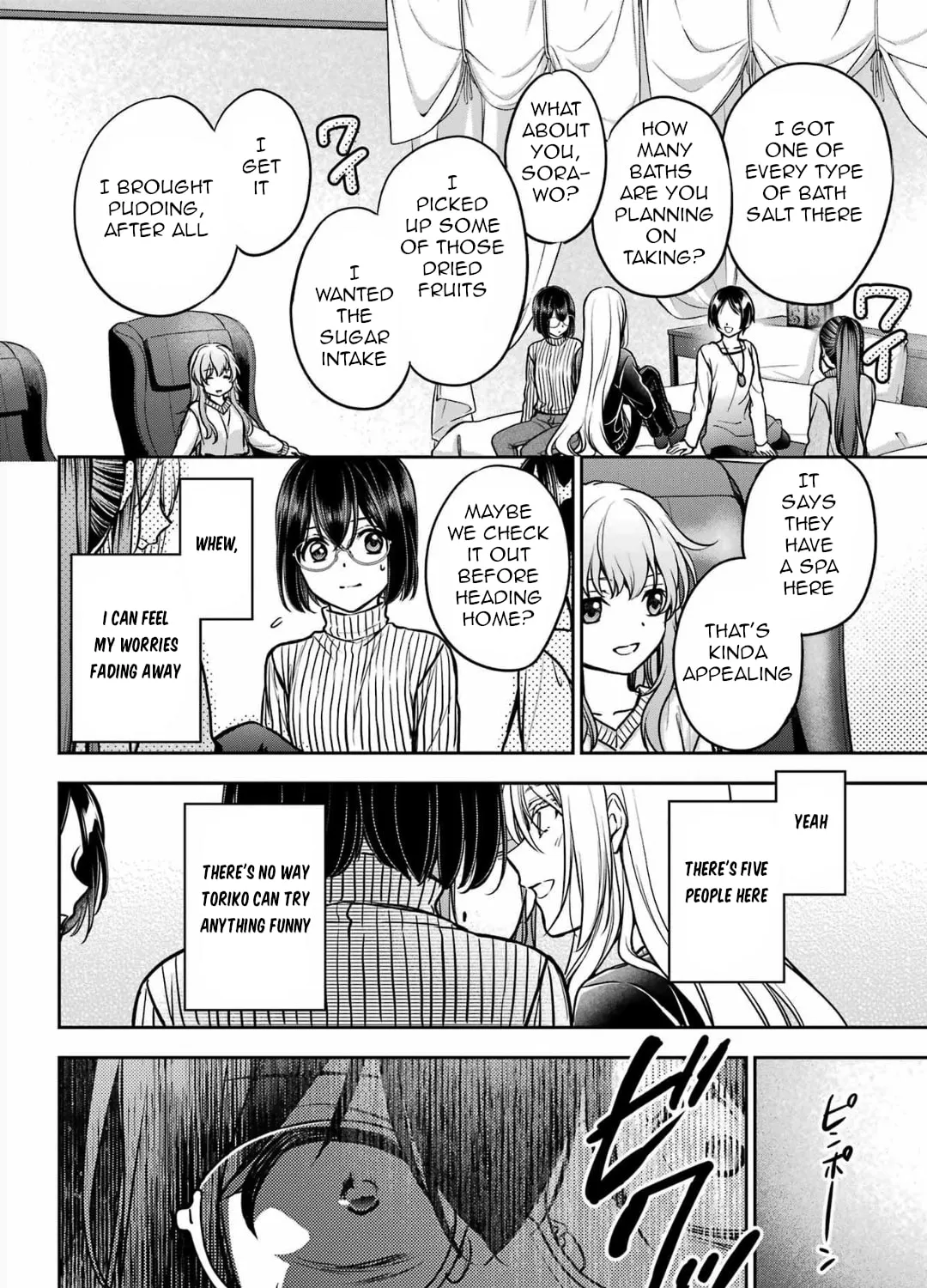 Read Otherside Picnic chapter 80 image 6 on Lezhin