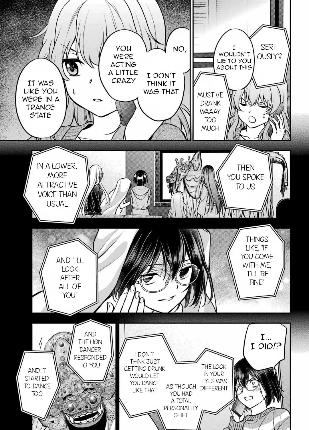 Read Otherside Picnic chapter 80 image 60 on Lezhin