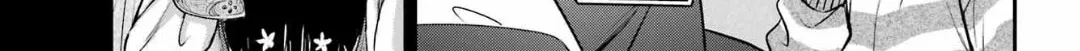 Read Otherside Picnic chapter 80 image 61 on Lezhin