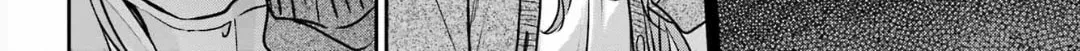 Read Otherside Picnic chapter 80 image 63 on Lezhin