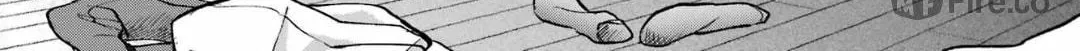 Read Otherside Picnic chapter 80 image 65 on Lezhin