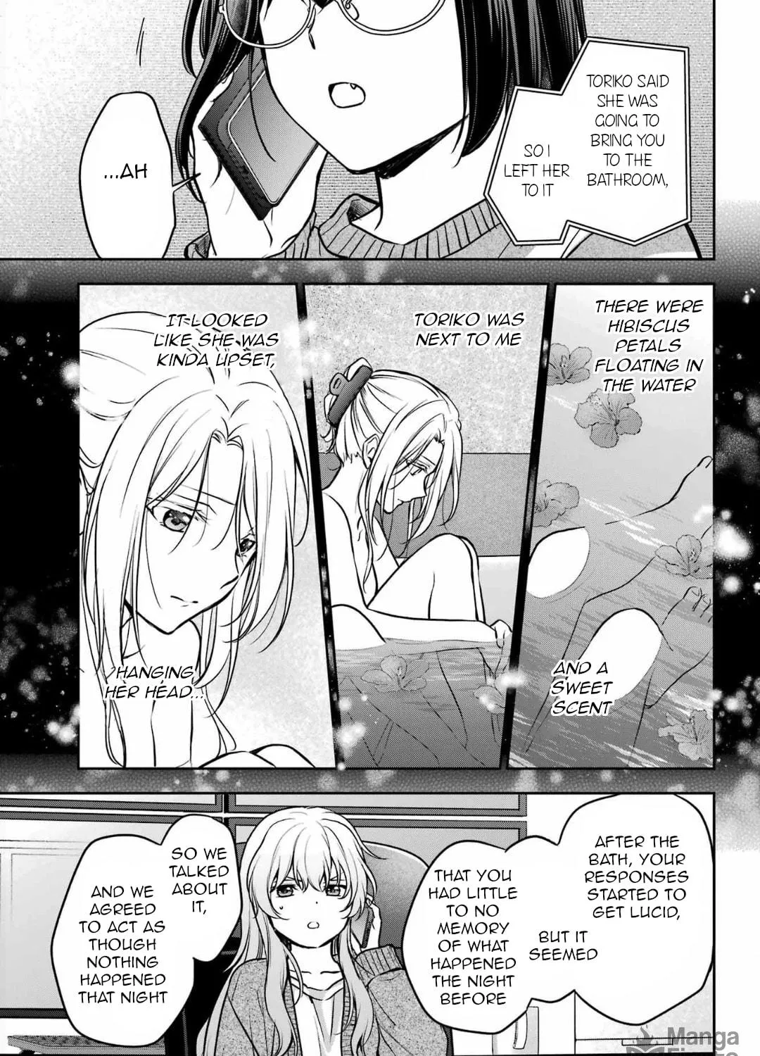 Read Otherside Picnic chapter 80 image 68 on Lezhin