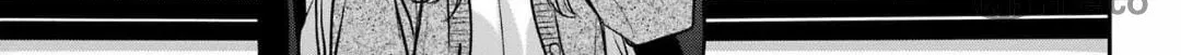 Read Otherside Picnic chapter 80 image 69 on Lezhin