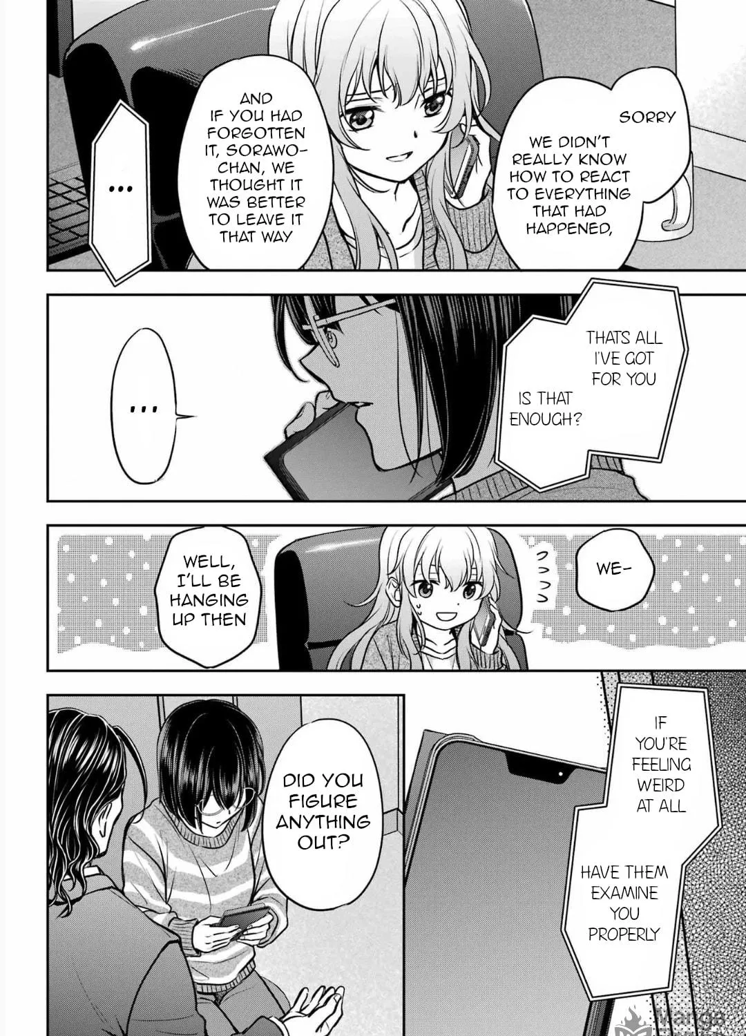 Read Otherside Picnic chapter 80 image 70 on Lezhin