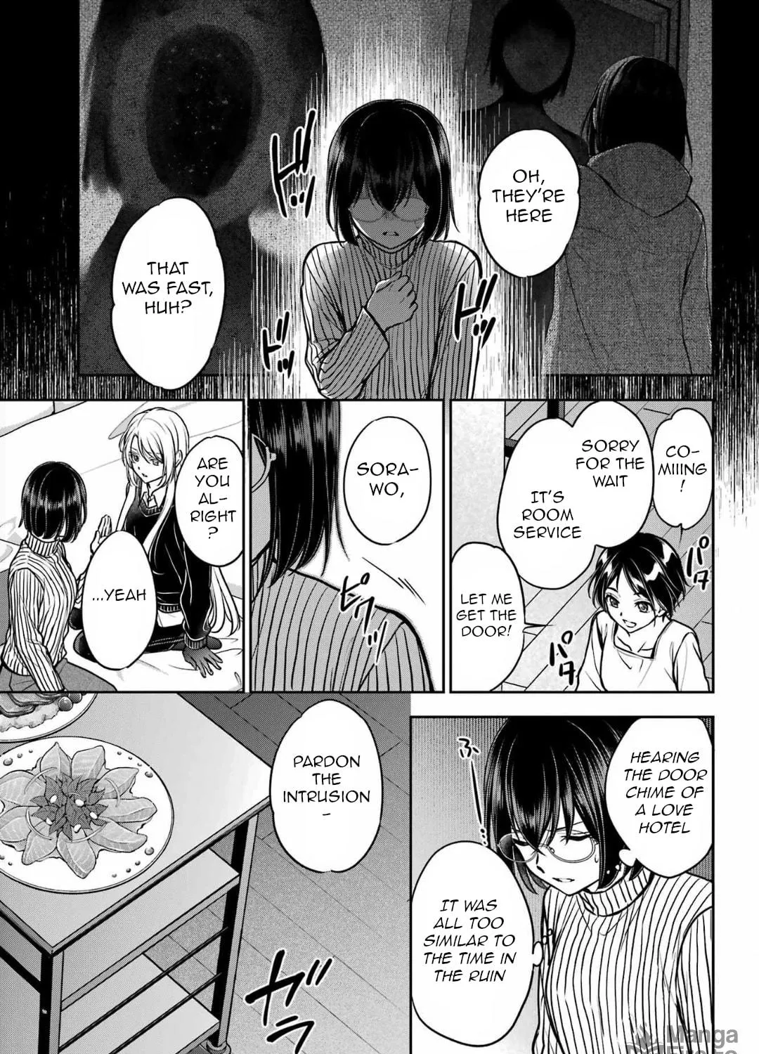 Read Otherside Picnic chapter 80 image 8 on Lezhin